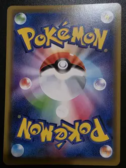 Lucario & Melmetal GX 083/173 Tag Team All Stars Japanese Pokemon 2019 - Image 2
