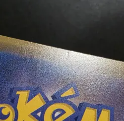 Lucario & Melmetal GX 083/173 Tag Team All Stars Japanese Pokemon 2019 - Image 3