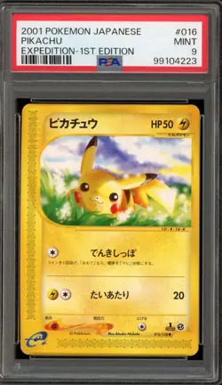 Pokemon Pikachu Expedition 1st Edition Japanese #016 PSA 9 Mint - Image 1