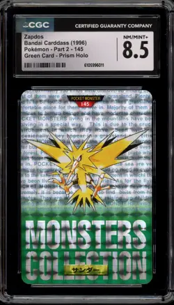 Pokemon Bandai Carddass Zapdos Vending Green Part 2 Japanese Prism #145 CGC 8.5 - Image 1