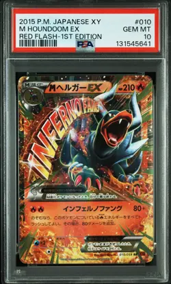 2015 POKEMON JPN XY RED FLASH 1ST ED #010 M HOUNDOOM EX PSA 10 - Image 1