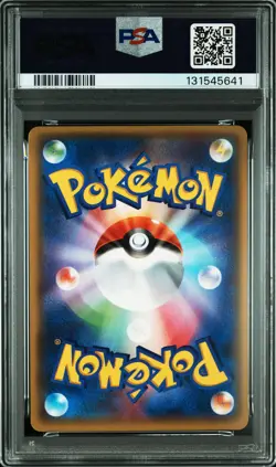 2015 POKEMON JPN XY RED FLASH 1ST ED #010 M HOUNDOOM EX PSA 10 - Image 2