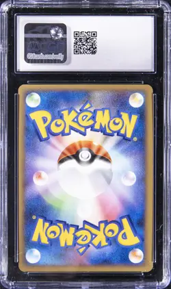 2009 POKEMON JPN ADVENT OF ARCEUS 1ST ED #037 SHINX CGC 10 GEM MINT - Image 2