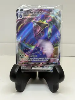 2021 - Pokemon - Shining Fates Cramorant VM #055/072 - Image 1