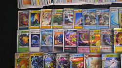 Modern Holo/Rev Japanese Sun&Moon JOBLOT Bundle- Pokemon Trading Card-LP-NM - Image 4