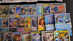 Modern Holo/Rev Japanese Sun&Moon JOBLOT Bundle- Pokemon Trading Card-LP-NM - Image 5