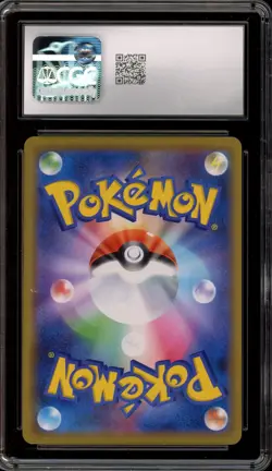 Pokemon Dragonite Miracle Twin Japanese Holo #068 CGC 9 Mint - Image 2