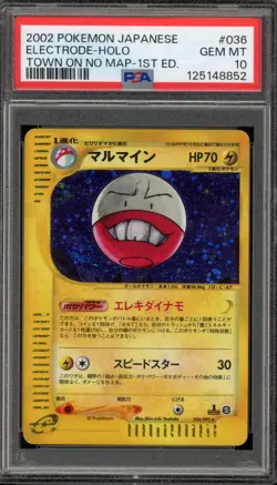 Pokemon Electrode The Town on No Map 1st Edition Japanese Holo Rare #036 PSA 10 - Image 1