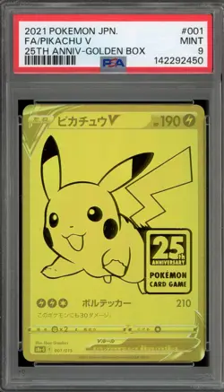 Pokemon Pikachu V 25th Anniversary Golden Bx. Japanese Full Art #001 PSA 9 Mint - Image 1