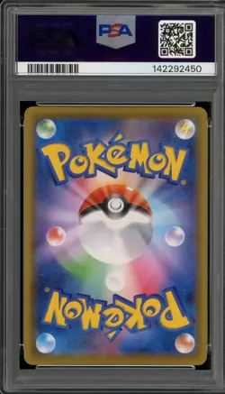 Pokemon Pikachu V 25th Anniversary Golden Bx. Japanese Full Art #001 PSA 9 Mint - Image 2