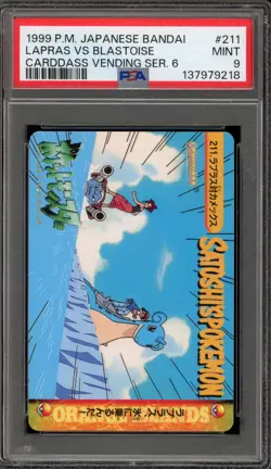 Pokemon Bandai Carddass Lapras & Blastoise Vending Series 6 Japanese #211 PSA 9 - Image 1