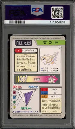 Pokemon Bandai Carddass Sandshrew Japanese #027 PSA 10 Gem Mint - Image 2