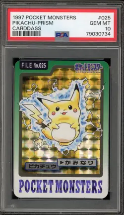 Pokemon Bandai Carddass Pikachu Japanese Prism #025 PSA 10 Gem Mint - Image 1