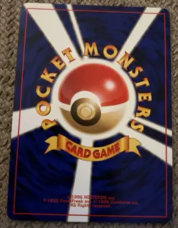 Japanese Pokemon TCG Expansion Pack Arcanine No. 059 Near Mint! - Image 2