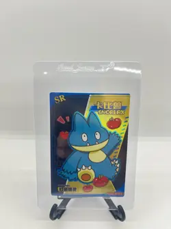 Pokemon Munchlax Card KDJL-SR-015 Chinese Pocket Eif Baby - Image 1
