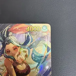 One Piece CCG | (Nefeltari Vivi | OP04-118) | Secret Alt Art Rare English Card - Image 3
