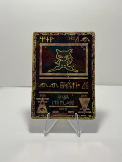 🌀 Ancient Mew Holo Promo Pokemon Card Near Mint (VERY CLEAN) + Swirl 🌀 RARE!! - Image 1