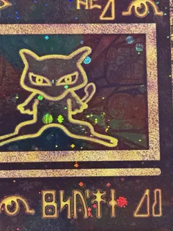 🌀 Ancient Mew Holo Promo Pokemon Card Near Mint (VERY CLEAN) + Swirl 🌀 RARE!! - Image 3