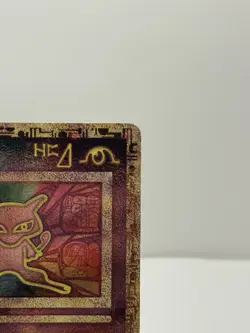 🌀 Ancient Mew Holo Promo Pokemon Card Near Mint (VERY CLEAN) + Swirl 🌀 RARE!! - Image 5