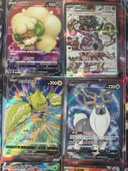 Pokemon 16 Card Lot nm V Max Mega Amazing Ex HOLO Rare Hits Only B88 - Image 2