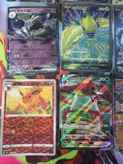 Pokemon 16 Card Lot nm V Max Mega Amazing Ex HOLO Rare Hits Only B88 - Image 3