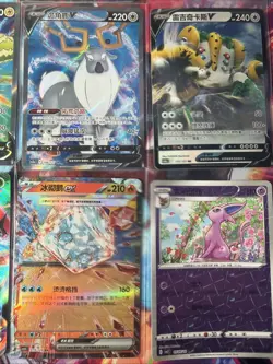 Pokemon 16 Card Lot nm V Max Mega Amazing Ex HOLO Rare Hits Only B88 - Image 4