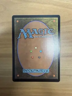 Kona, Rescue Beastie (Rare) - Duskmourn: House of Horror - Image 2