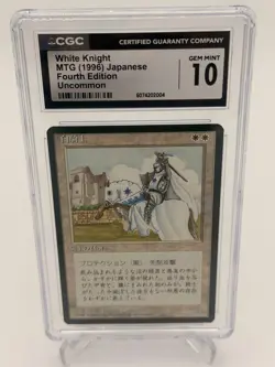 MTG White Knight Japanese 4th Edition FBB Foreign Black Border CGC GEM MINT 10 - Image 1
