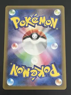 Lugia V 079/098 RR Japanese Paradigm Trigger Pokemon Card NM - Image 2