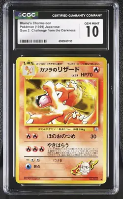 CGC 10 GEM MINT Blaine's Charmeleon Gym Challenge Japanese 5 Pokemon Card - Image 1