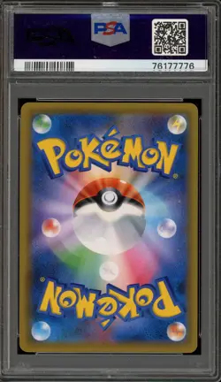 Pokemon Moltres & Zapdos & Articuno GX Sky Legend Japanese Holo #035 PSA 10 - Image 2