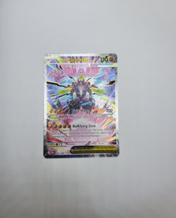 Mega Zygarde EX 120/088 SIR Pokemon TCG Card Perfect Order - In Hand - Image 2