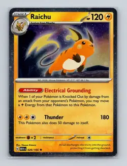 Raichu 026 2023 Pokemon 151 Sam's Club Tin Cosmos Holo SWIRL Promo Card NM+🌀 a - Image 1