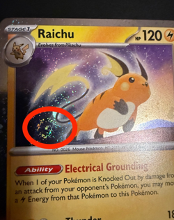 Raichu 026 2023 Pokemon 151 Sam's Club Tin Cosmos Holo SWIRL Promo Card NM+🌀 a - Image 2