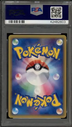 Pokemon Espeon Holo Research Tower 1st Edition Japanese Holo Rare #049 PSA 10 - Image 2