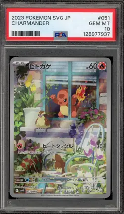 Pokemon Charmander svG Deck Japanese #051 PSA 10 Gem Mint - Image 1