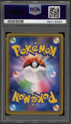 Pokemon Jirachi Premium Champion Pk. Japanese Full Art Promo 235/XY-P PSA 10 - Image 2