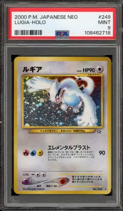 Pokemon Lugia Neo Japanese Holo Rare #249 PSA 9 Mint - Image 1