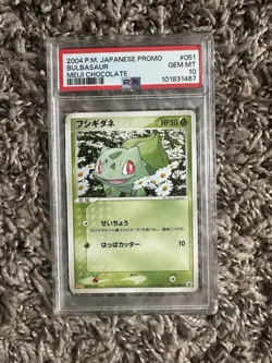 Meiji Bulbasaur 051/ADV-P ADV-P Promo Pokemon TCG PSA 10 Japanese 2004 Card - Image 1