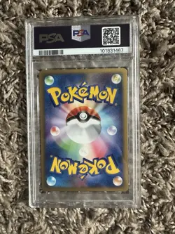 Meiji Bulbasaur 051/ADV-P ADV-P Promo Pokemon TCG PSA 10 Japanese 2004 Card - Image 2