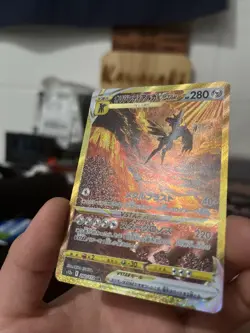 Pokemon TCG Japanese Origin Dialga Vstar 260/172 UR Golden VstarUniverse Mint - Image 2