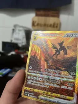 Pokemon TCG Japanese Origin Dialga Vstar 260/172 UR Golden VstarUniverse Mint - Image 4