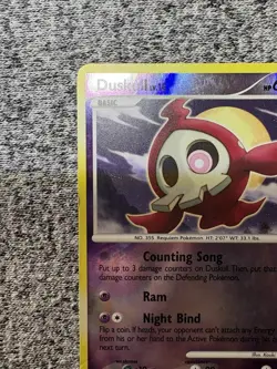 Duskull (Shiny) SH2 Stormfront Reverse Holo - Image 4