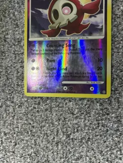 Duskull (Shiny) SH2 Stormfront Reverse Holo - Image 5