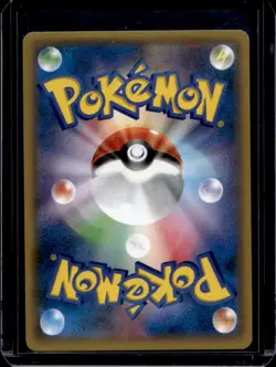 2016 Pokemon XY Pokekyun Japanese Wobbuffet 1st Edition #013/032 - Image 2