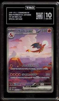 Pokemon Charizard ex 151 sv2a Japanese Special Art Rare #201 TAG 10 Gem Mint - Image 1