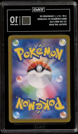 Pokemon Charizard ex 151 sv2a Japanese Special Art Rare #201 TAG 10 Gem Mint - Image 2