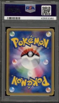 Pokemon Vaporeon Holon Research Tower 1st Edition Japanese Holo Rare #030 PSA 10 - Image 2