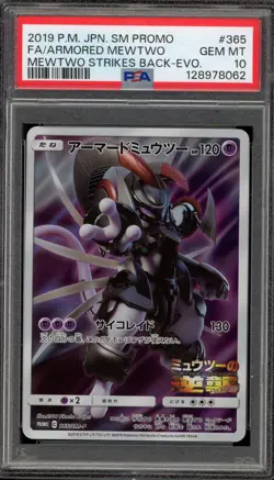 Pokemon Armored Mewtwo Strikes Back Evolution JPN Full Art Promo 365/SM-P PSA 10 - Image 1