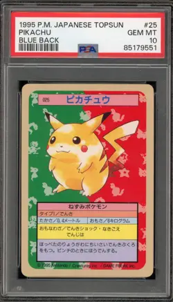 Pokemon Topsun Pikachu Blue Back Japanese #025 PSA 10 Gem Mint - Image 1